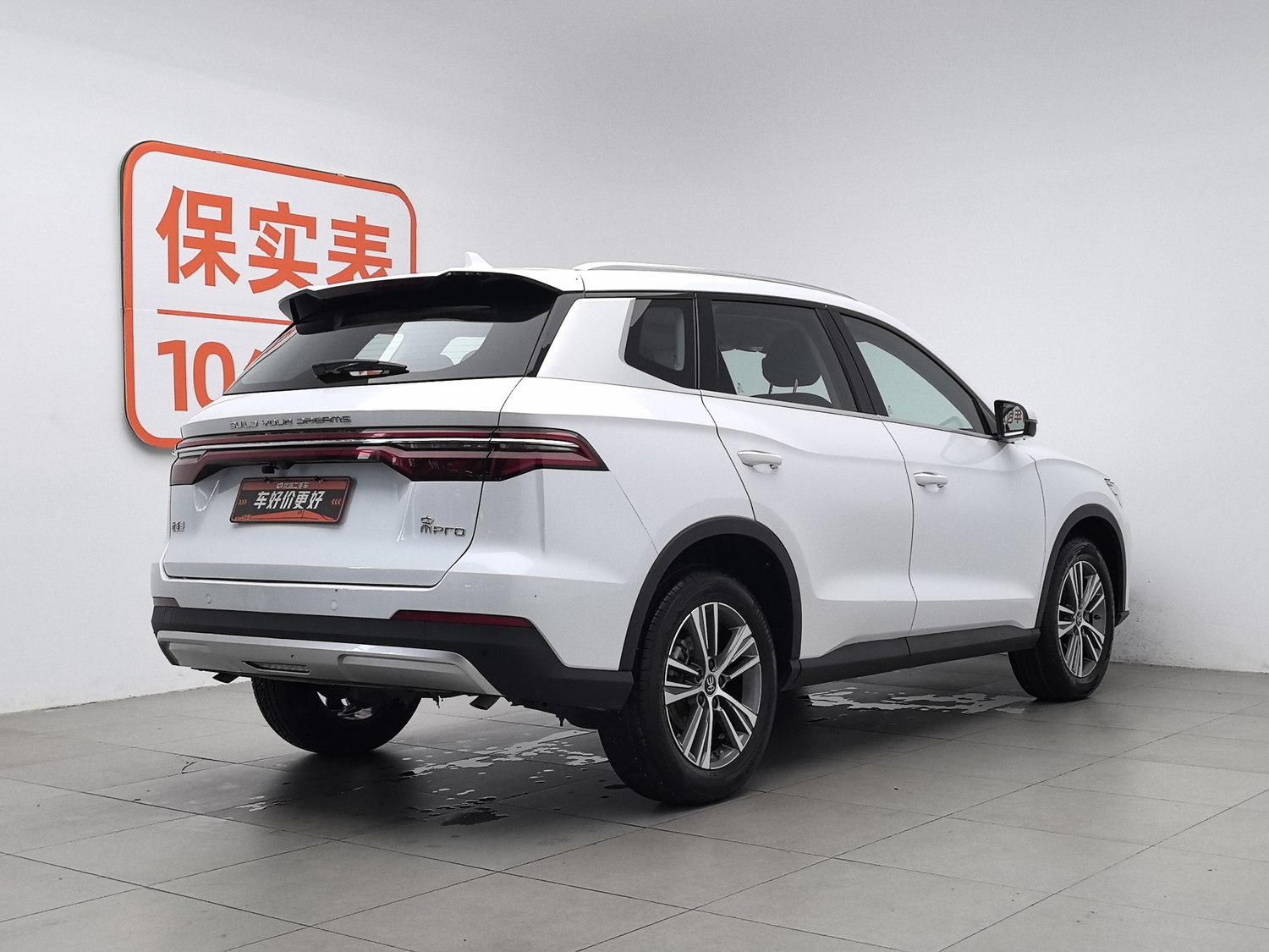 Used BYD Song Pro 2019 1.5 AT