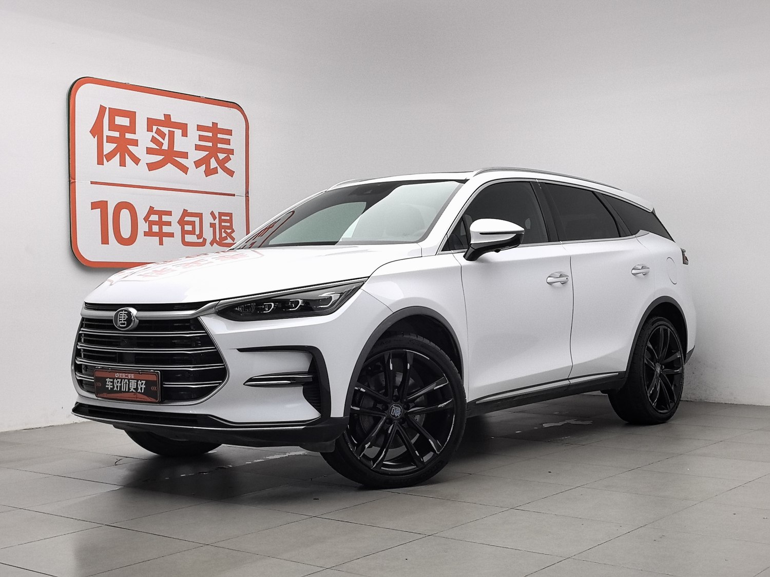 Used BYD Tang NEV 2021 2.0 AT