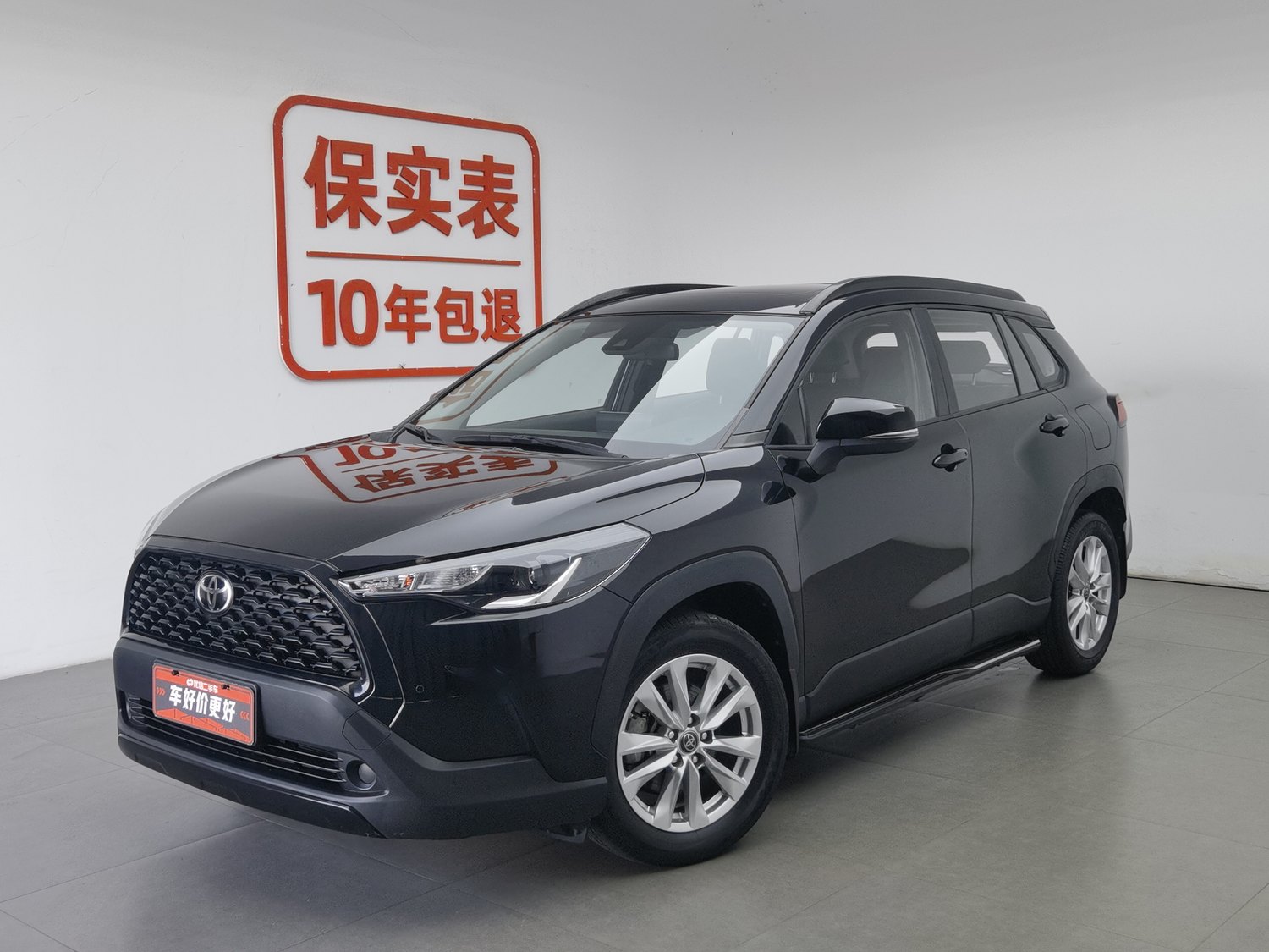 Used Toyota Corolla Cross 2022 2.0 AT