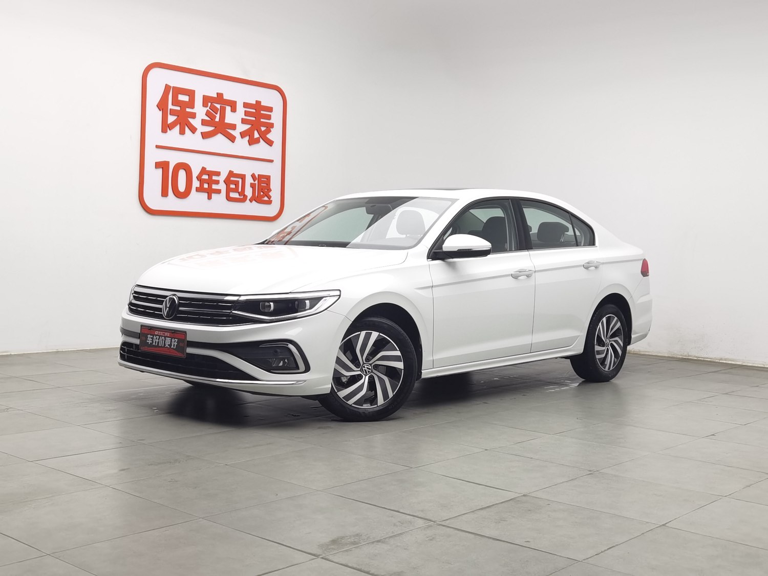 Used Volkswagen Bora 2023 1.2 AT