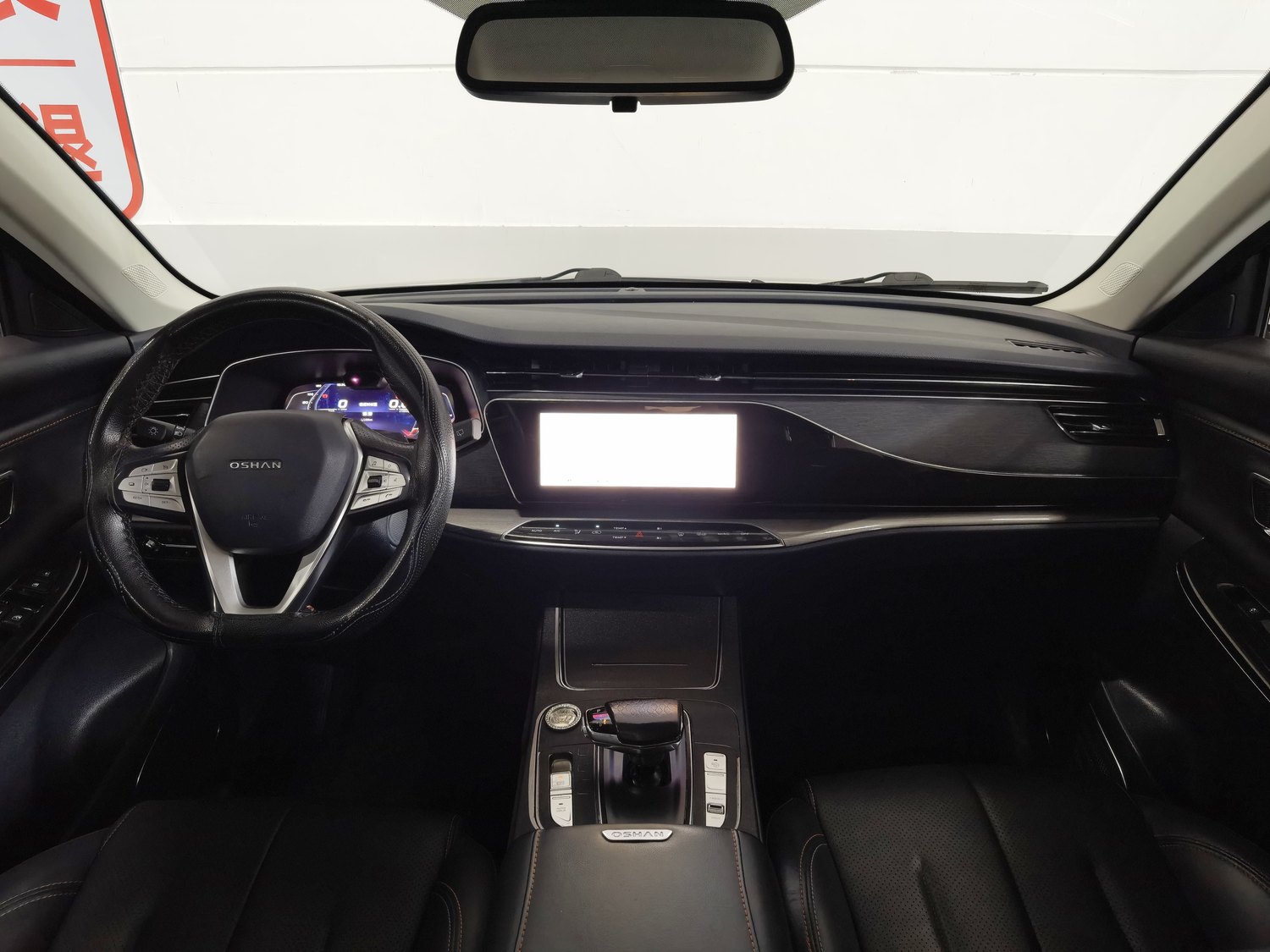 Used Changan Oshan Oshan X7 2020 1.5 AT