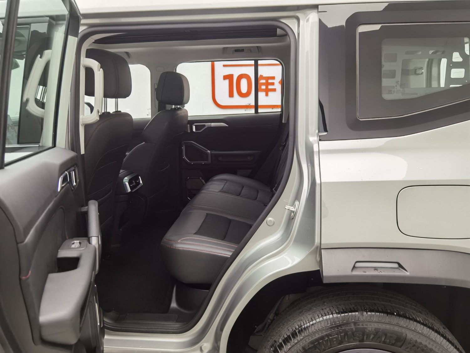 Used Jetour Traveler 2023 1.5 AT