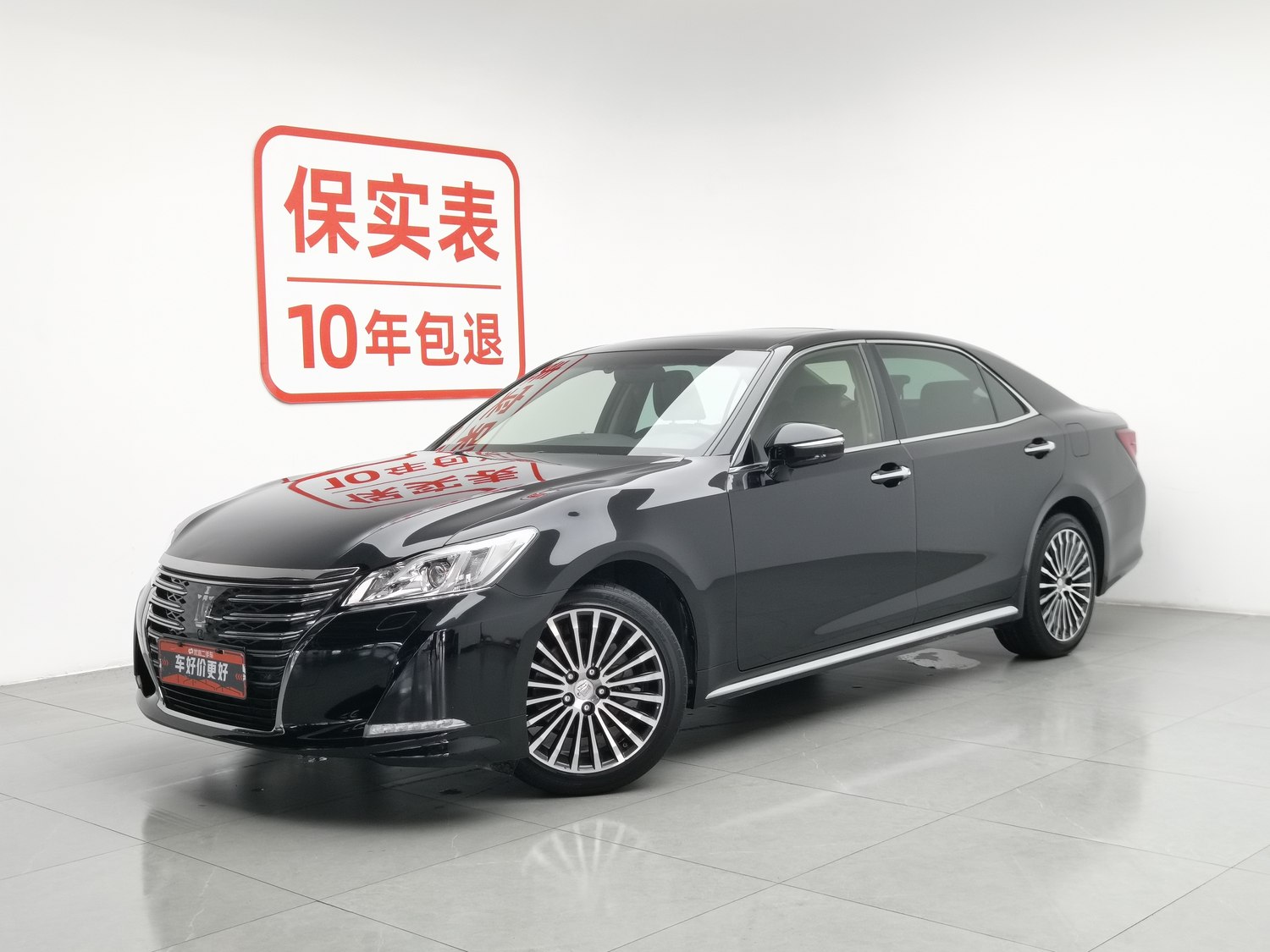 Used Toyota Crown 2018 2.0 AT