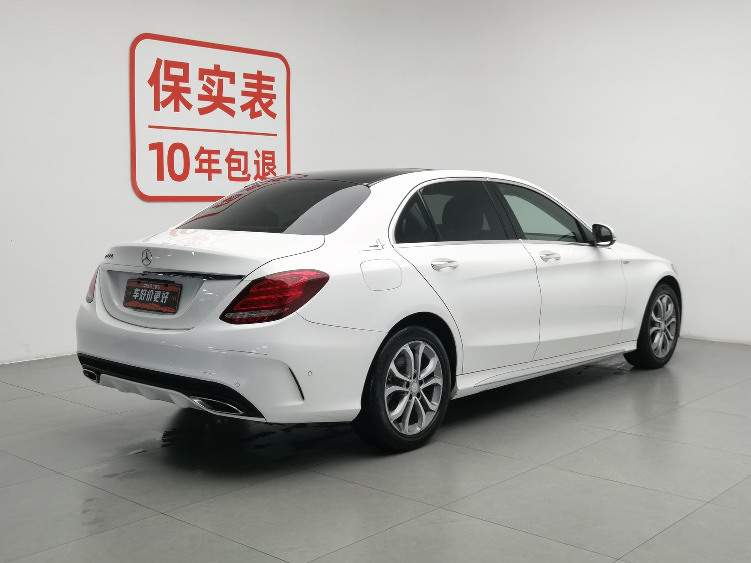 Used Mercedes-Benz C-Class 2015 2.0 AT