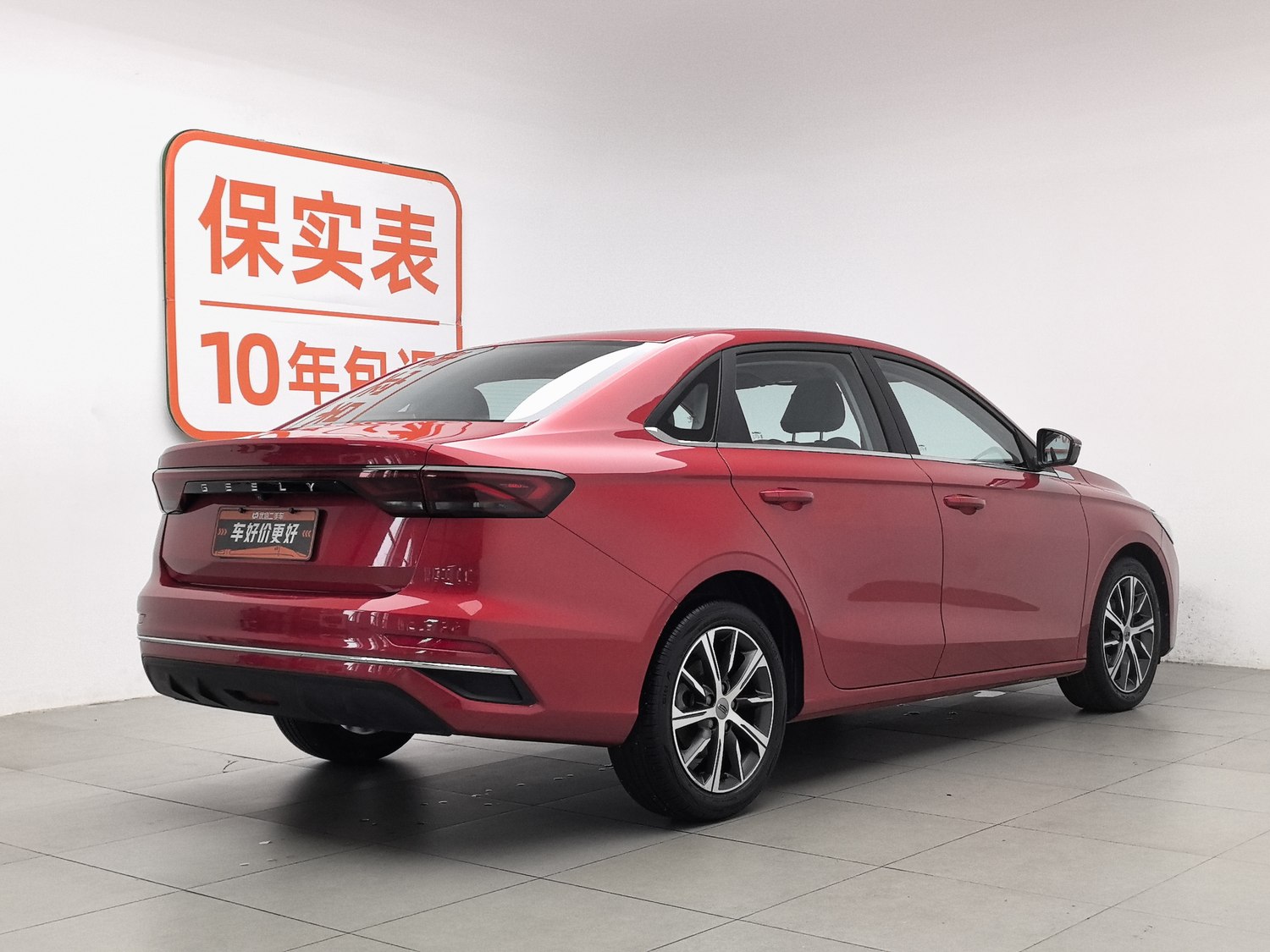 Used Geely Emgrand 2022 1.5 AT