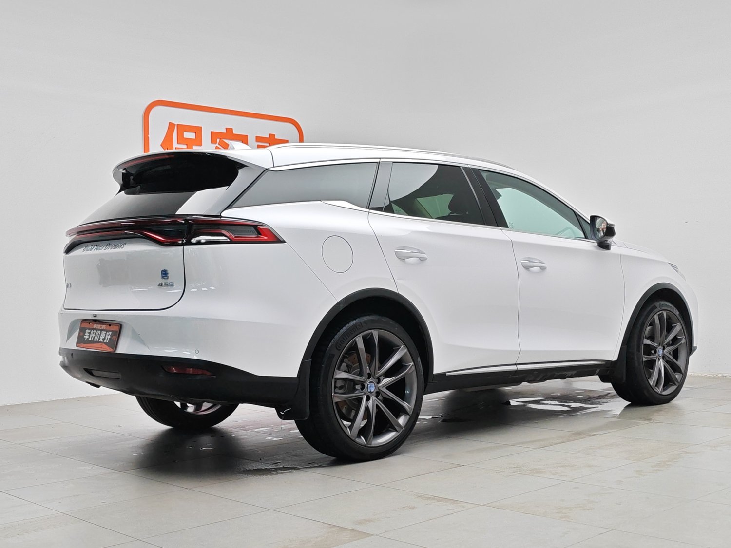 Used BYD Tang NEV 2018 2.0 AT