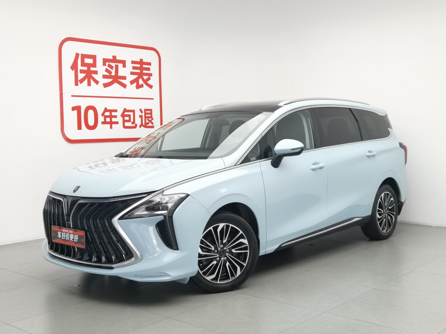 Used Dongfeng Forthing Youting 2022 1.5 AT