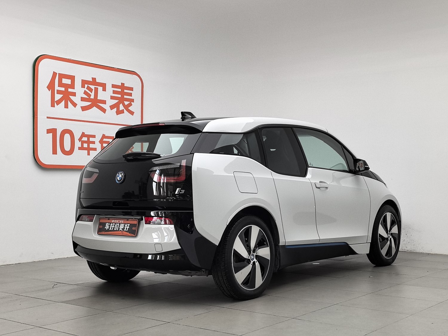 Used BMW i3 (Import) 2016