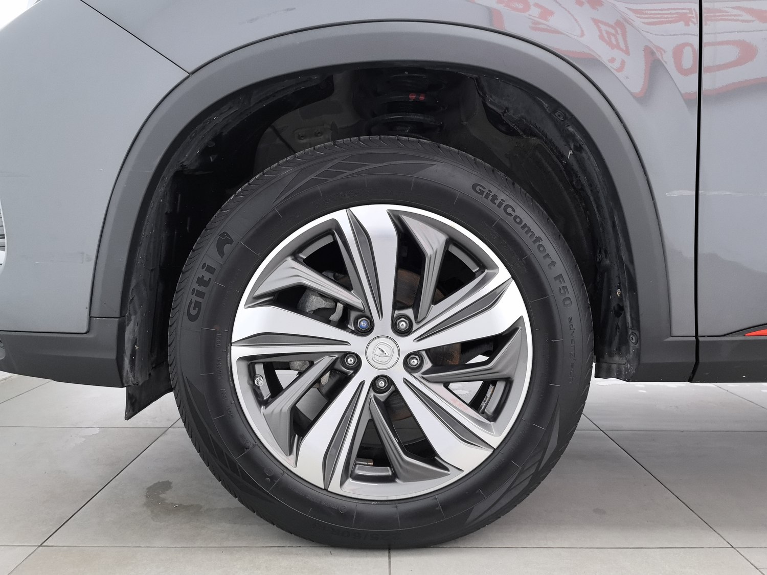 Used Changan CS75 PLUS 2020 1.5 AT