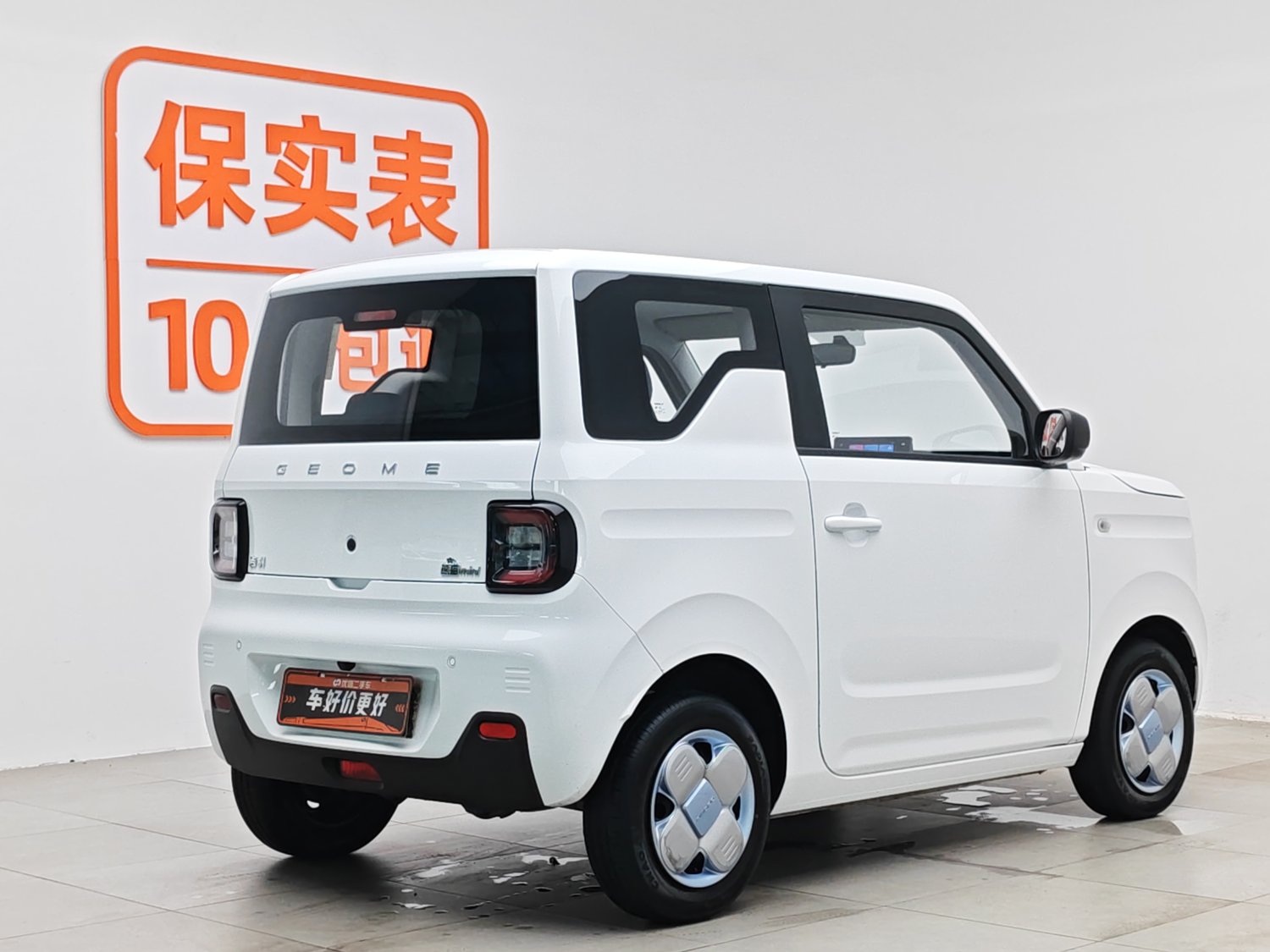Used Geely Galaxy Panda 2024