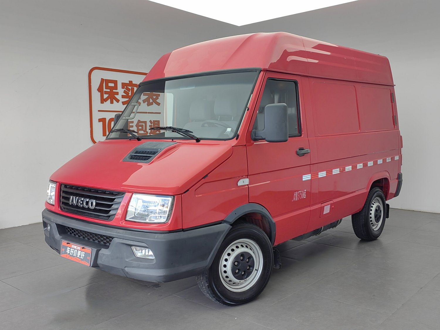 Used Iveco Daily 2021 2.8 MT