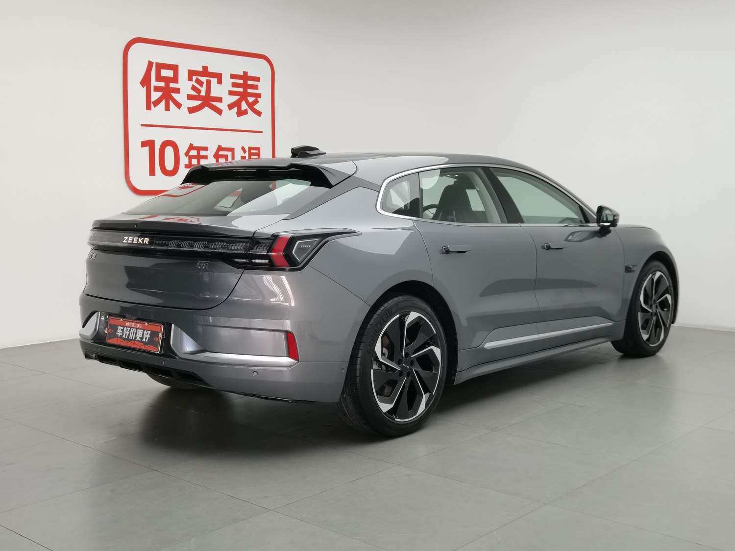 Used Zeekr 001 2022