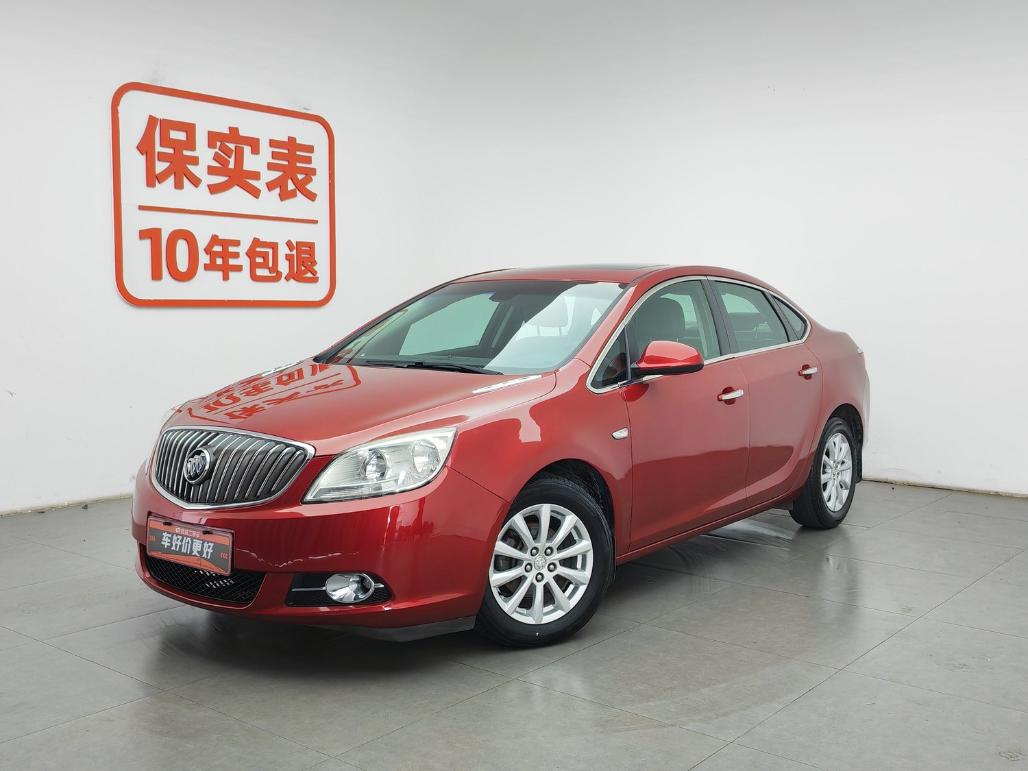 Used Buick Excelle 2013 1.8 AT