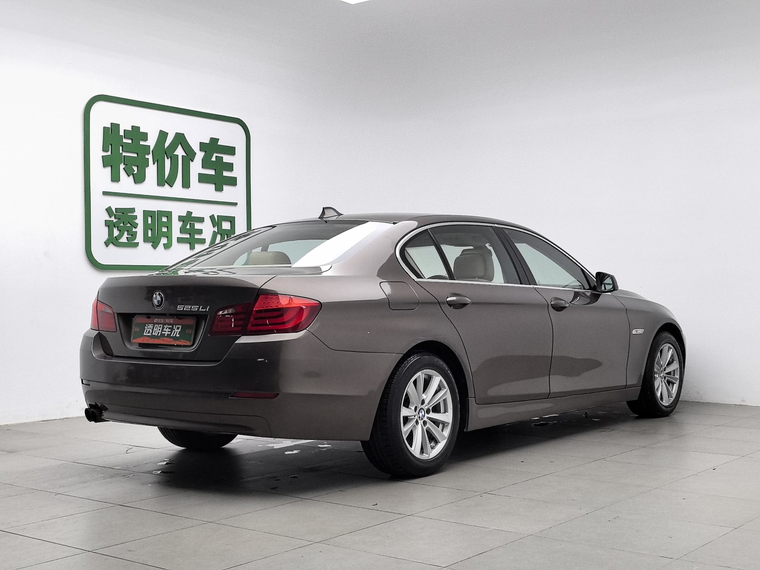 Used BMW THE5 2013 2.0 AT