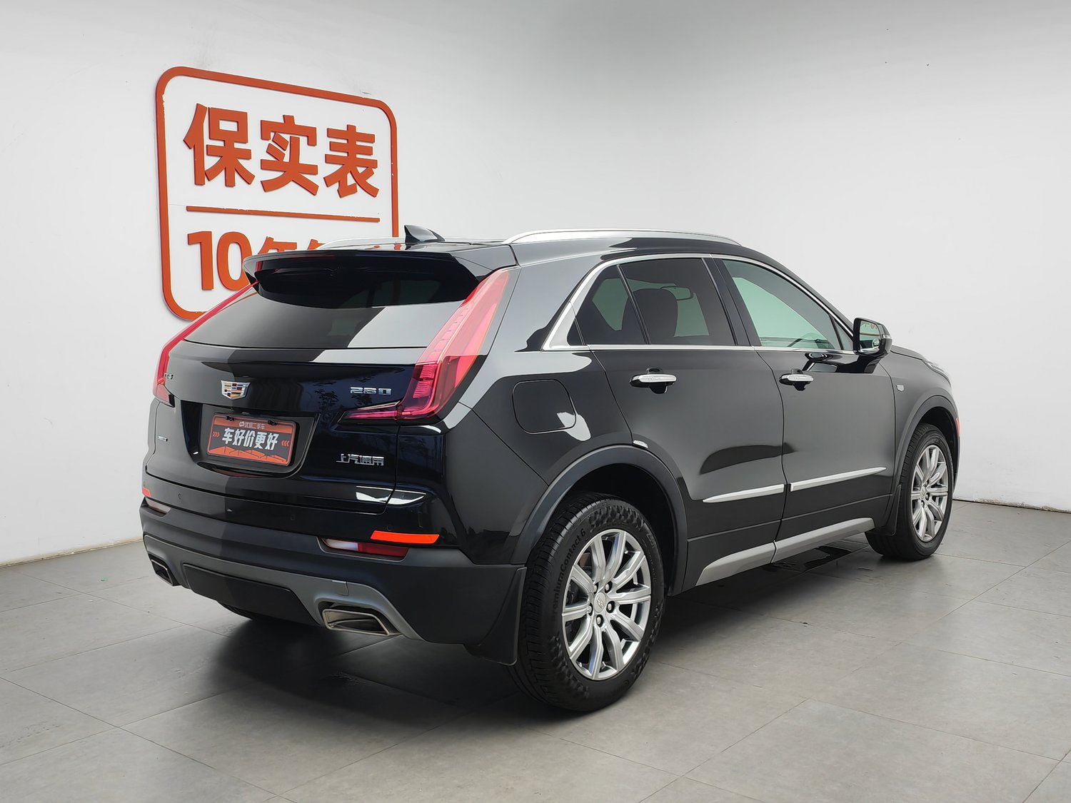 Used Cadillac XT4 2021 2.0 AT