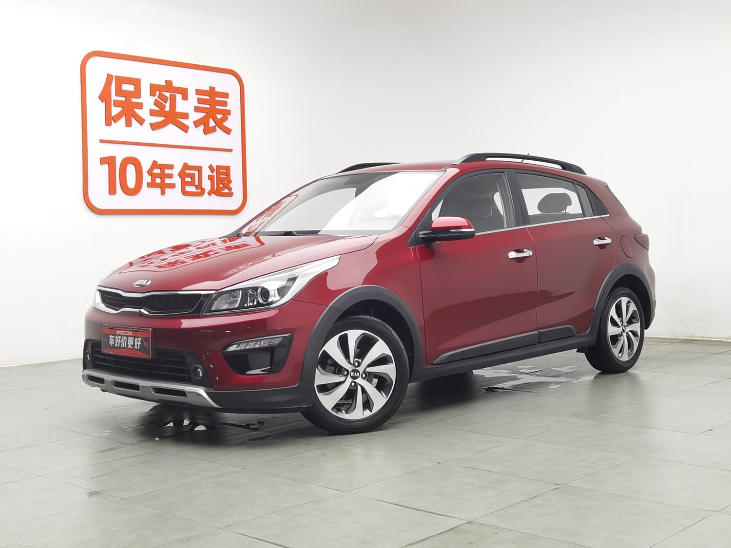 Used Kia KX CROSS 2018 1.6 AT