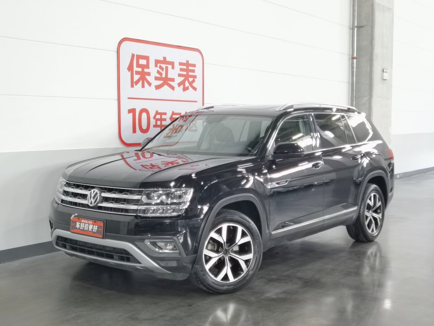 Used Volkswagen Teramont 2017 2.0 AT