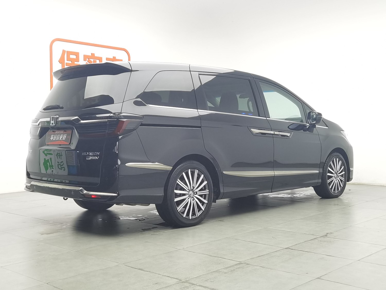 Used Honda Elysion 2022 2.0 AT