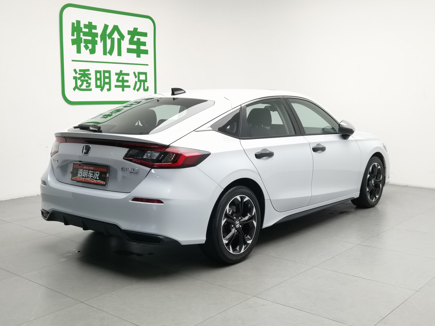 Used Honda Civic 2023 2.0 AT
