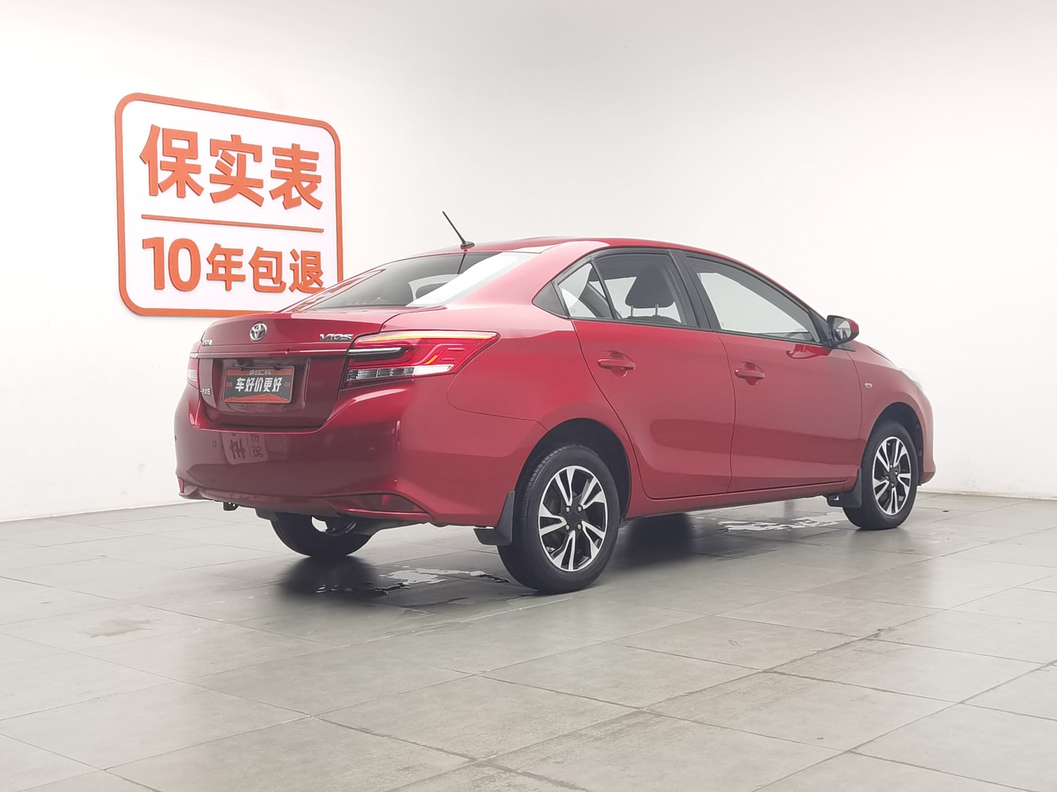 Used Toyota Vios 2019 1.5 AT