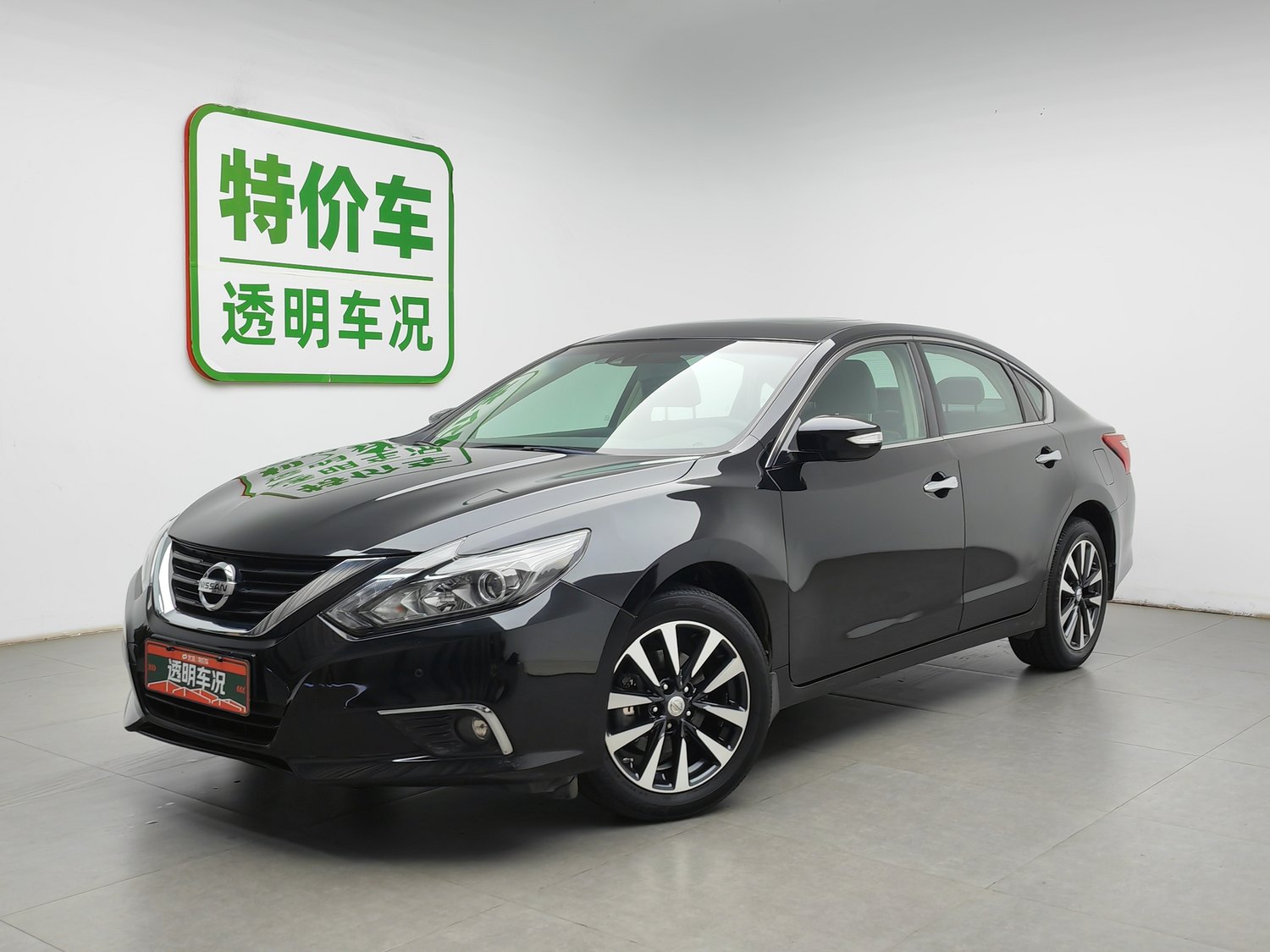 Used Nissan Teana 2016 2.0 AT