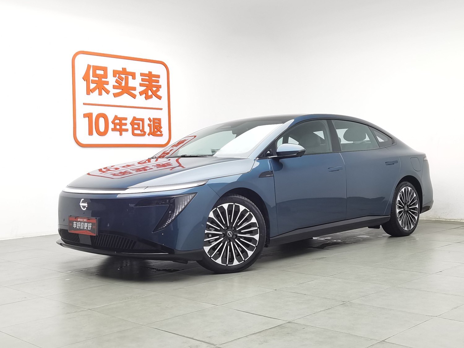 Used Nissan N7 2025