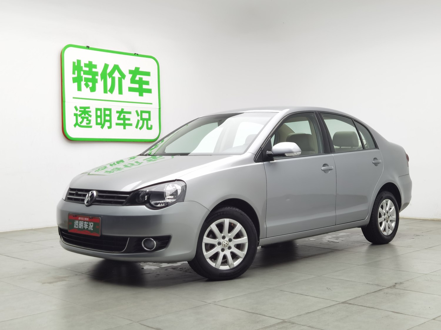 Used Volkswagen Polo 2011 1.4 MT