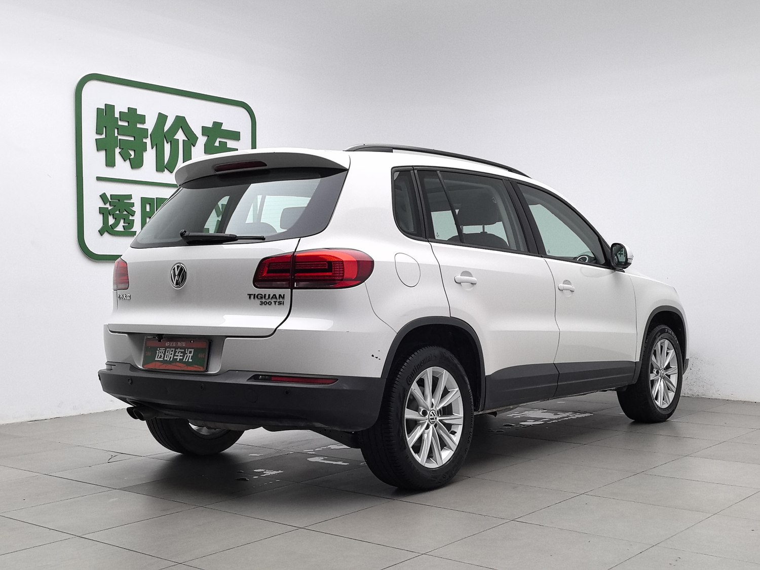 Used Volkswagen Tiguan 2017 1.8 AT
