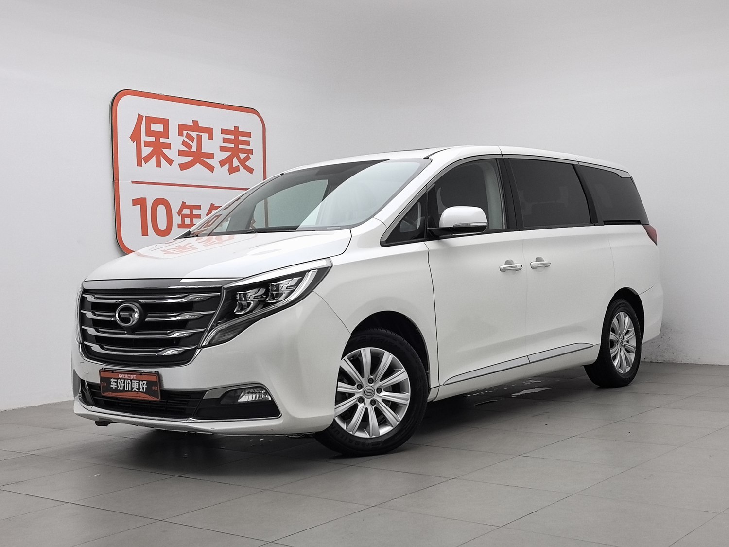 Used GAC Trumpchi M8 2018 2.0 AT