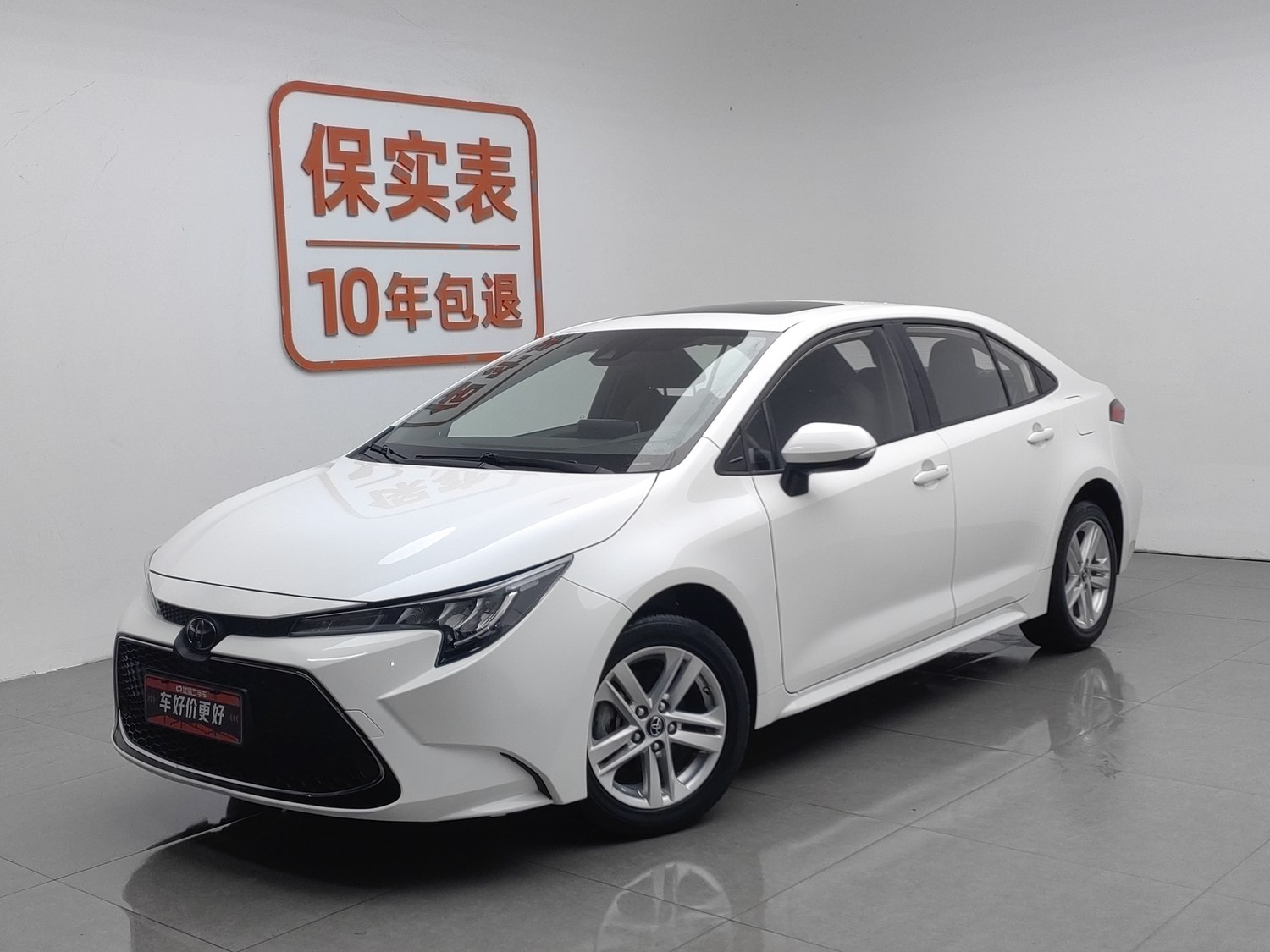 Used Toyota Levin 2022 1.2 AT