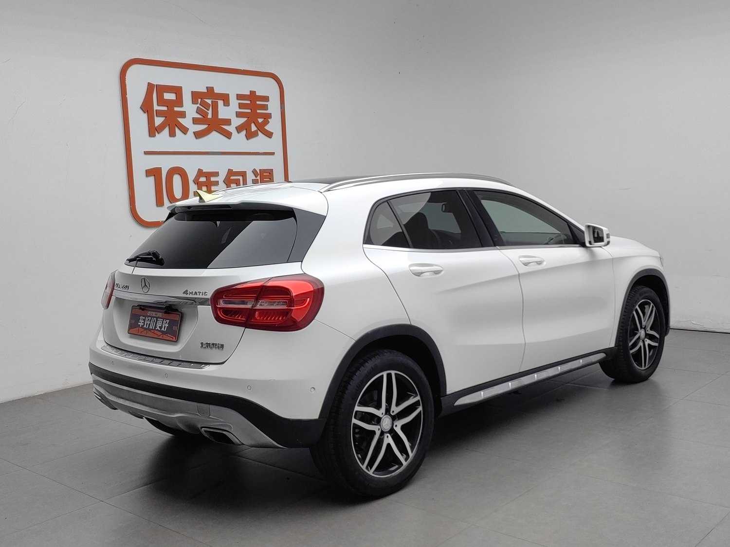 Used Mercedes-Benz GLA 2016 2.0 AT