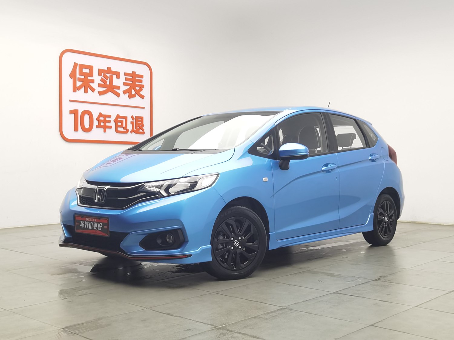 Used Honda Fit 2018 1.5 AT
