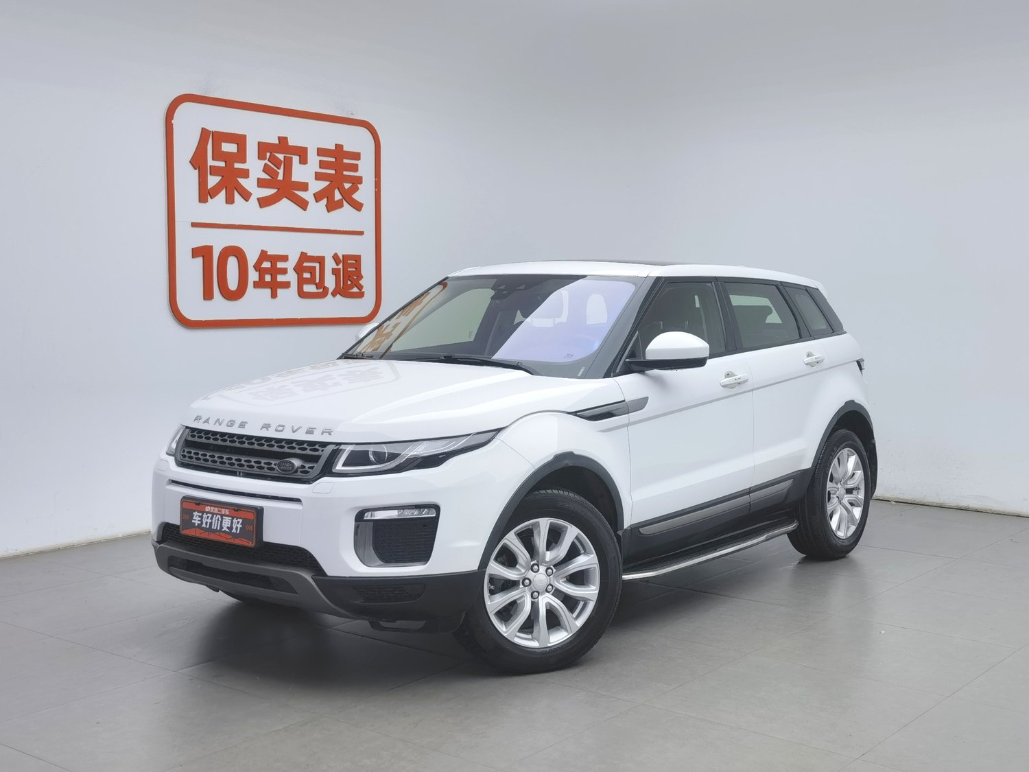 Used Land Rover Range Rover Evoque 2018 2.0 AT