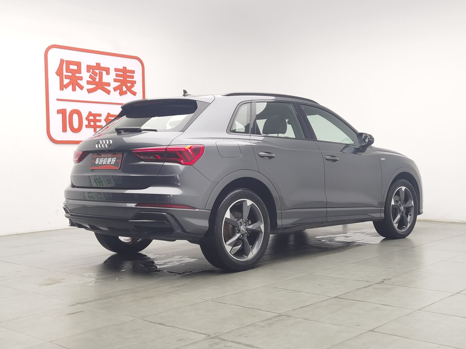 Used Audi Q3 2020 1.4 AT