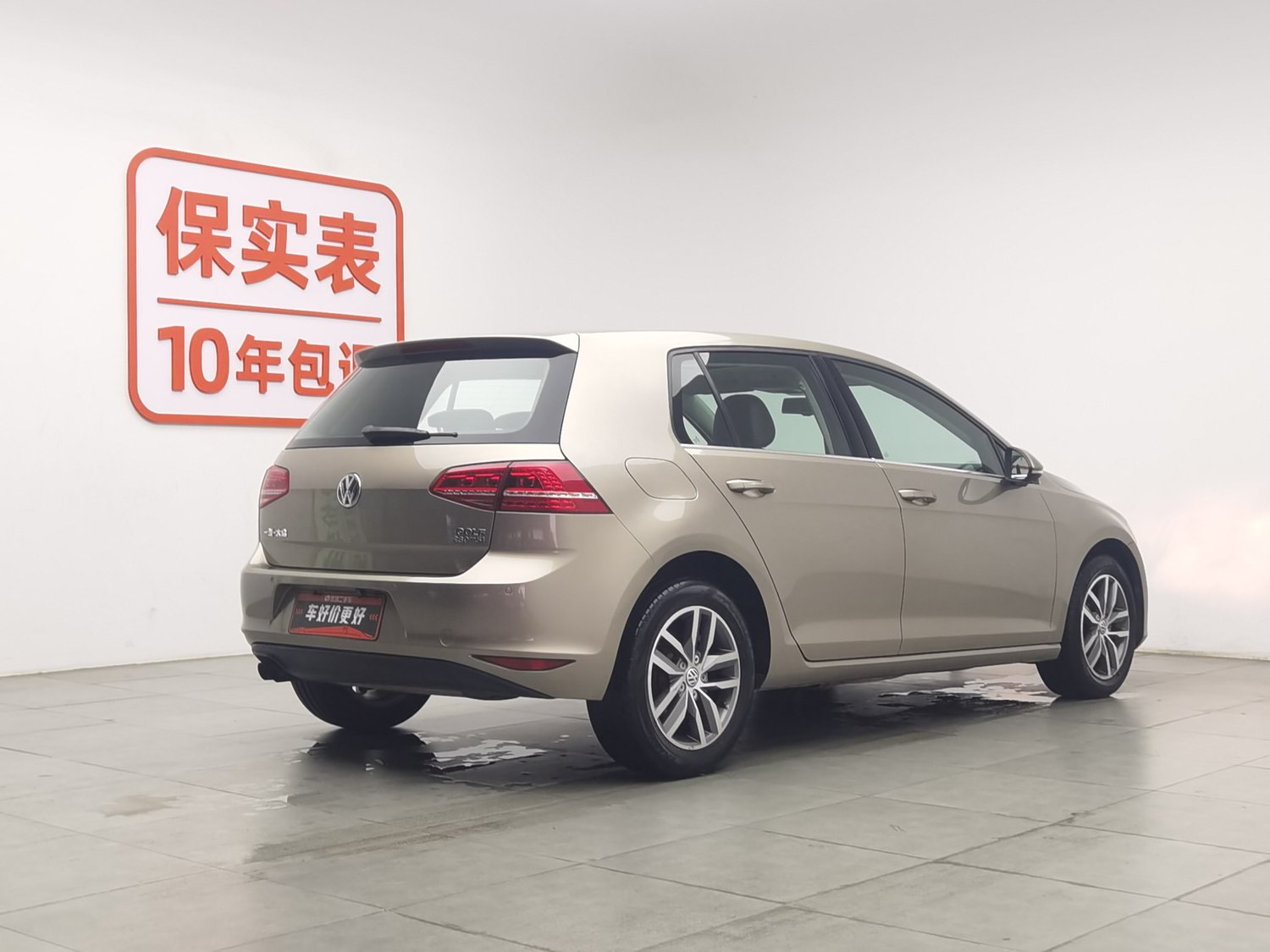 Used Volkswagen Golf 2016 1.4 AT