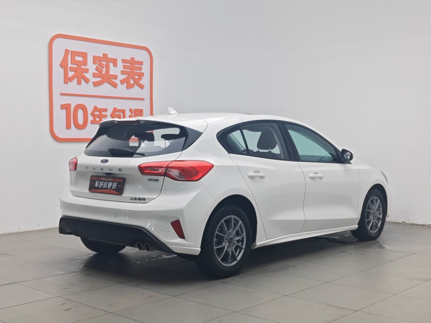 Used Ford Focus 2021 1.5 AT