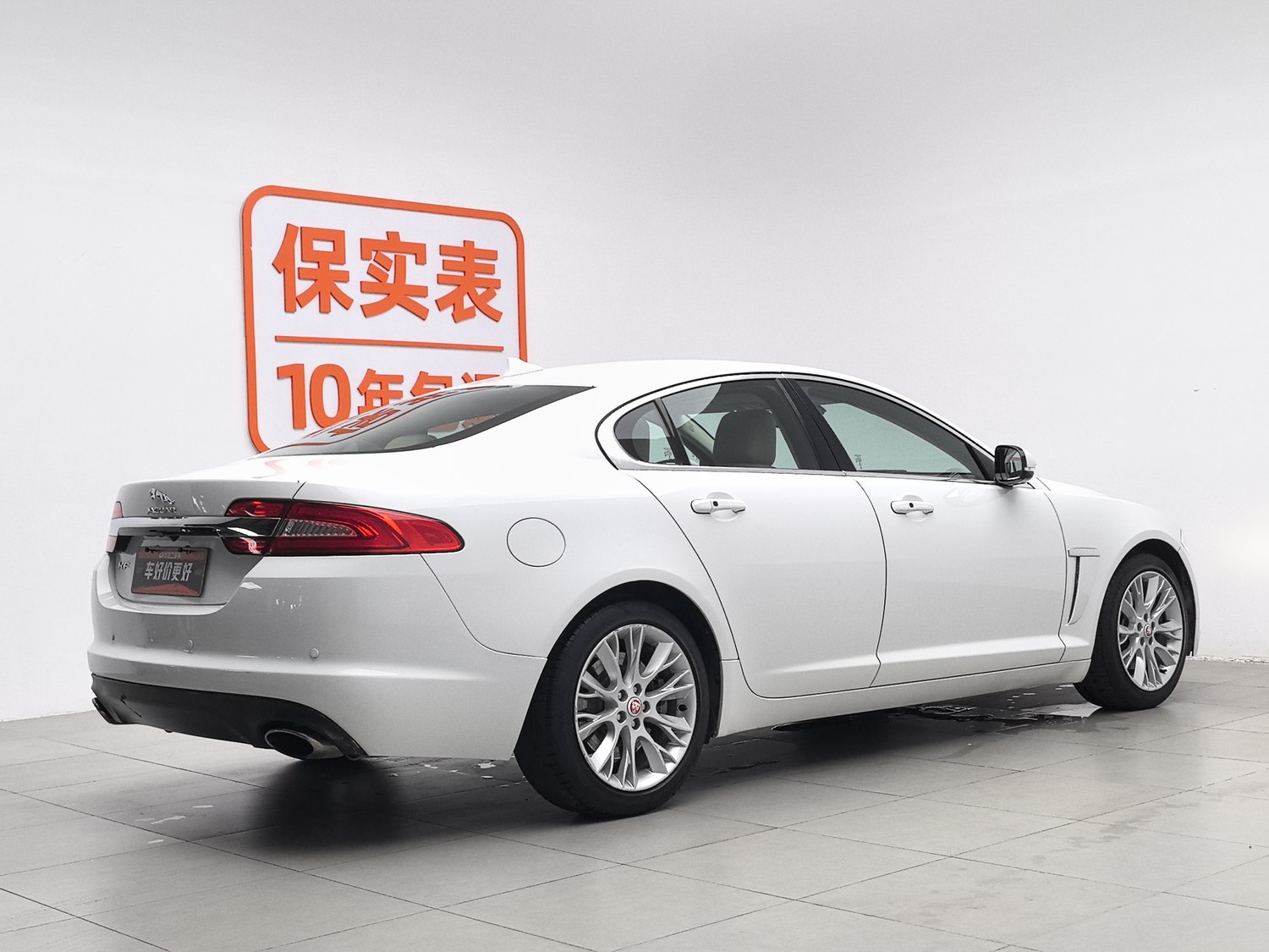 Used Jaguar XF 2014 2.0 AT