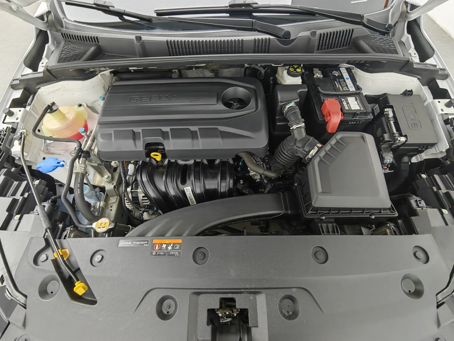 Used Geely Emgrand 2022 1.5 AT