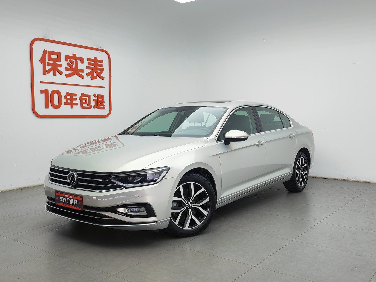 Used Volkswagen Magotan 2020 2.0 AT