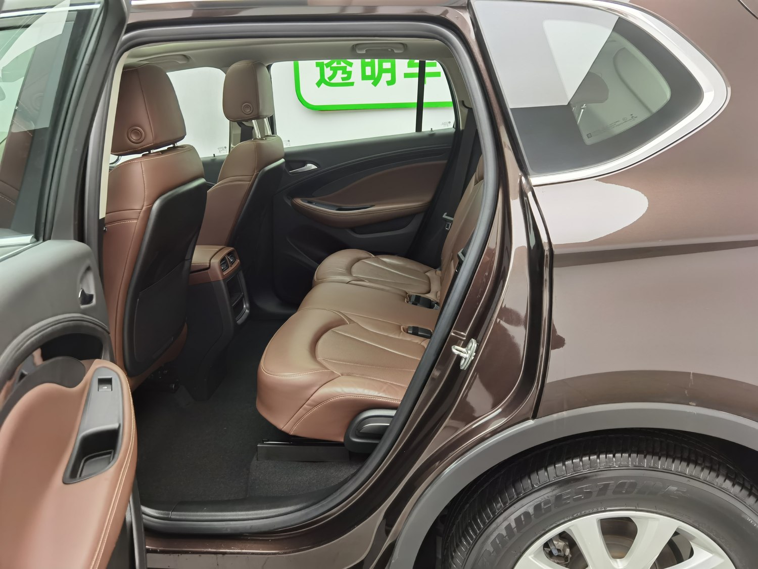 Used Buick Envision 2020 1.5 AT