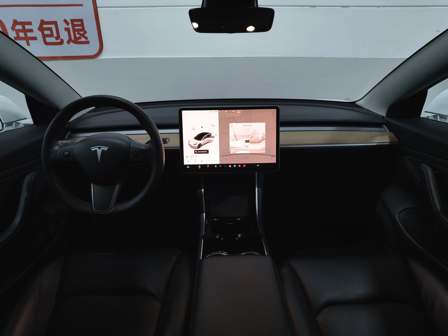 Used Tesla Model 3 (Import) 2019