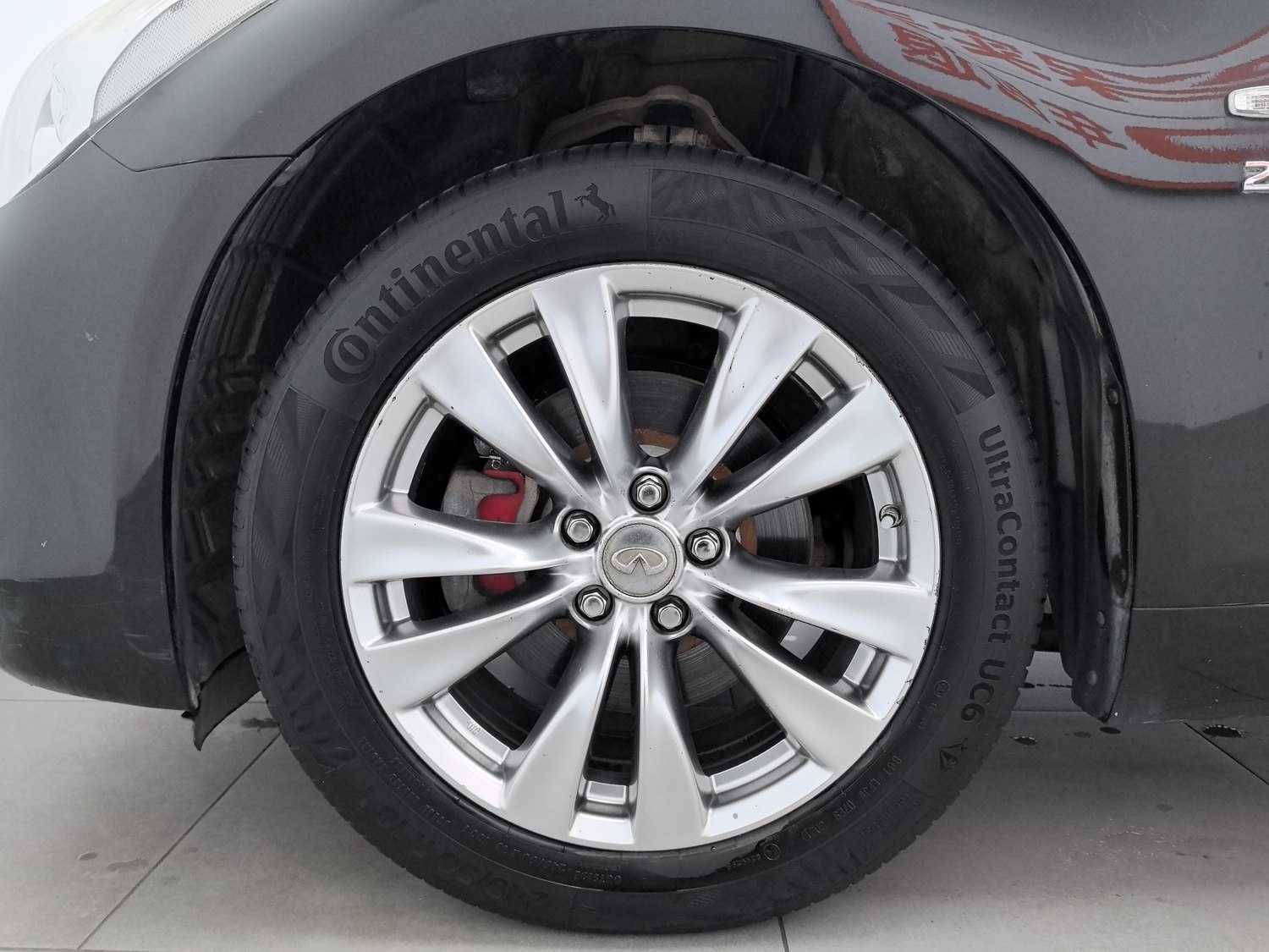 Used Infiniti Q70 2013 2.5 AT