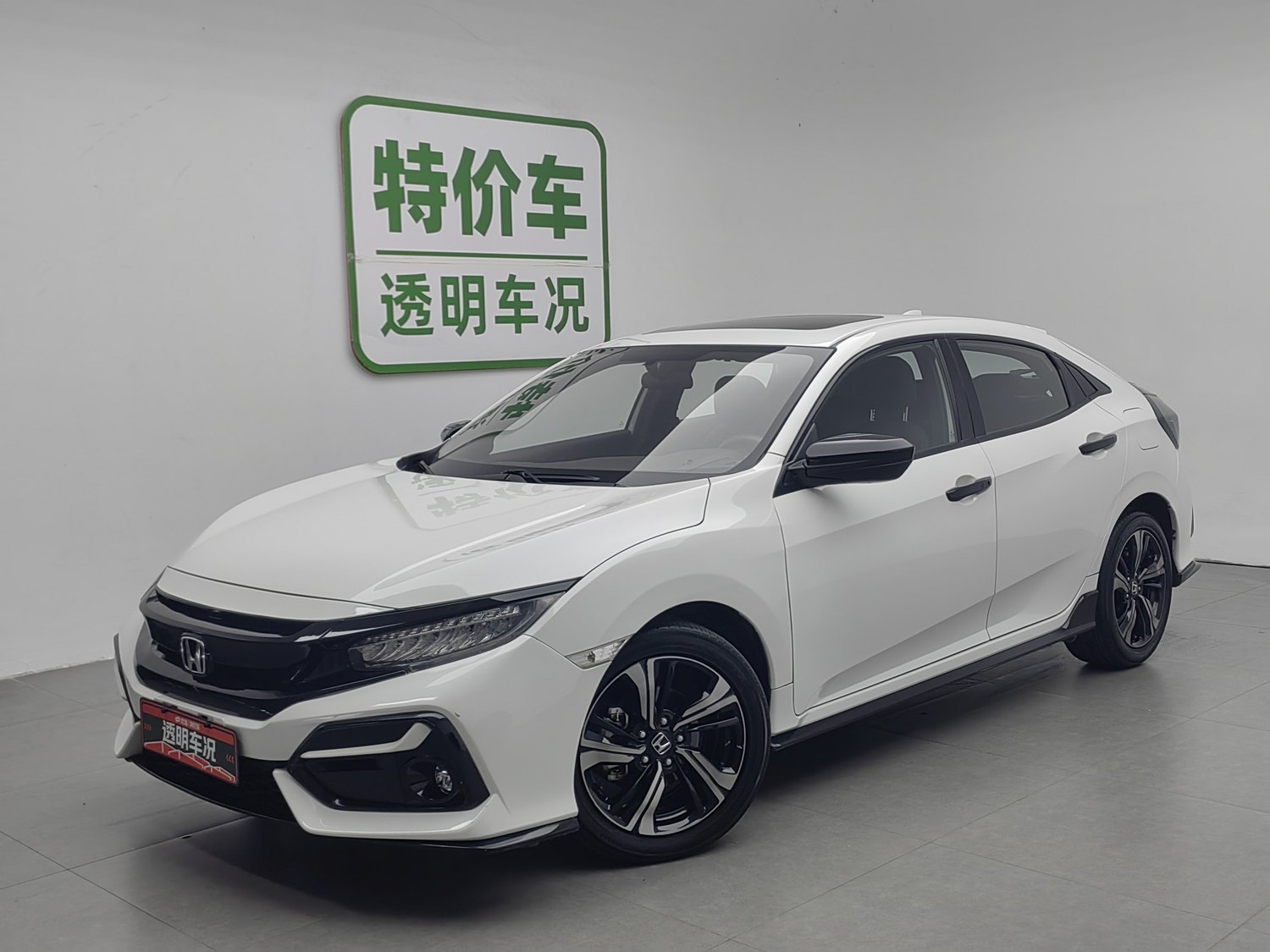 Used Honda Civic 2021 1.5 AT