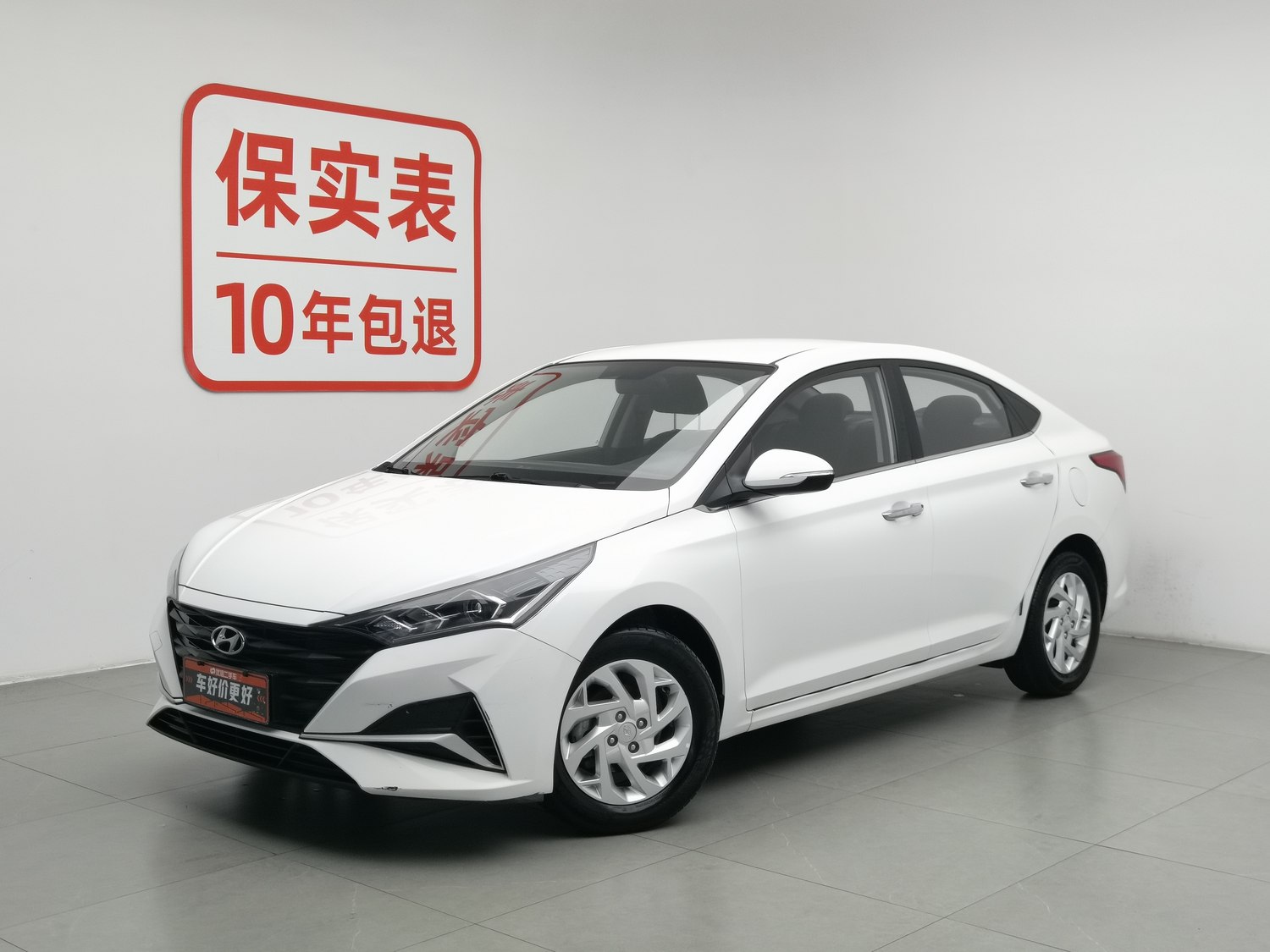 Used Hyundai Reina 2020 1.4 MT