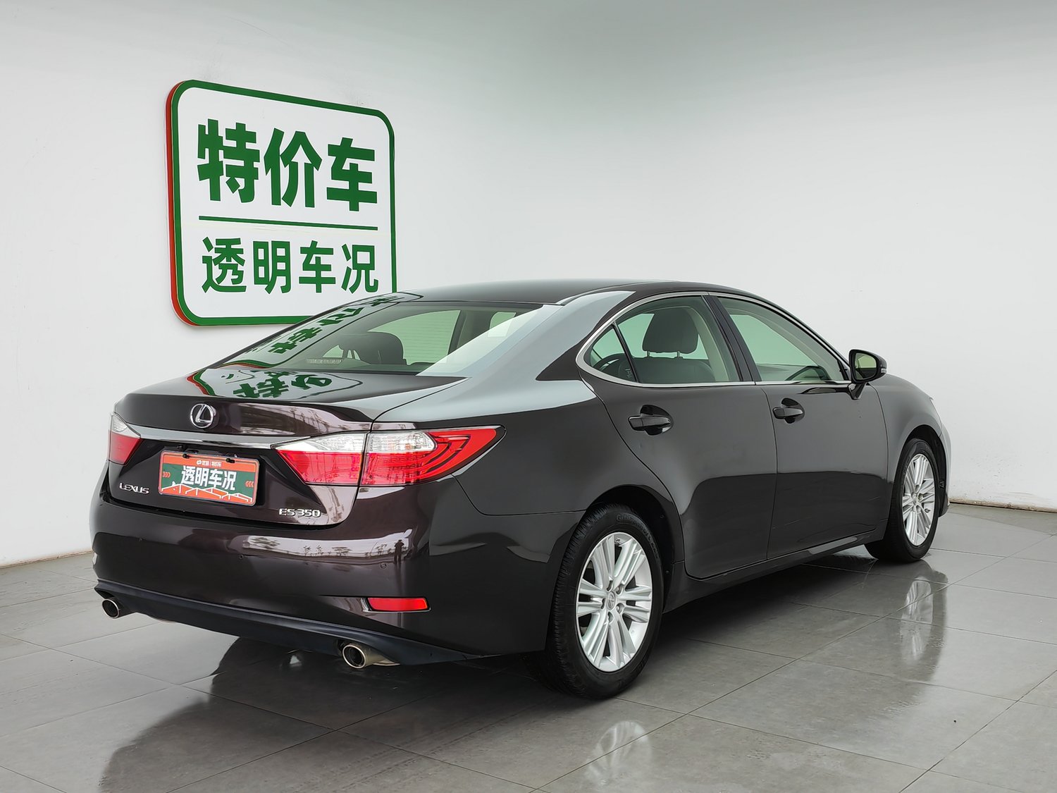 Used Lexus ES 2013 2.5 AT