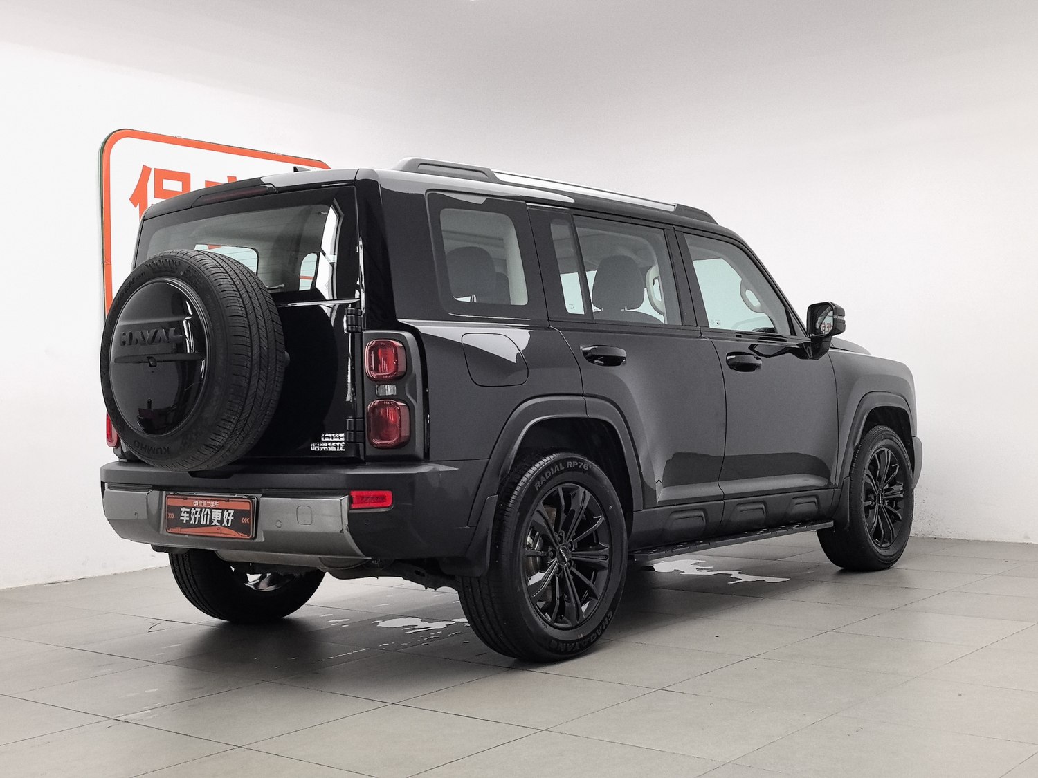 Used Haval Menglong NEV 2024 1.5 AT