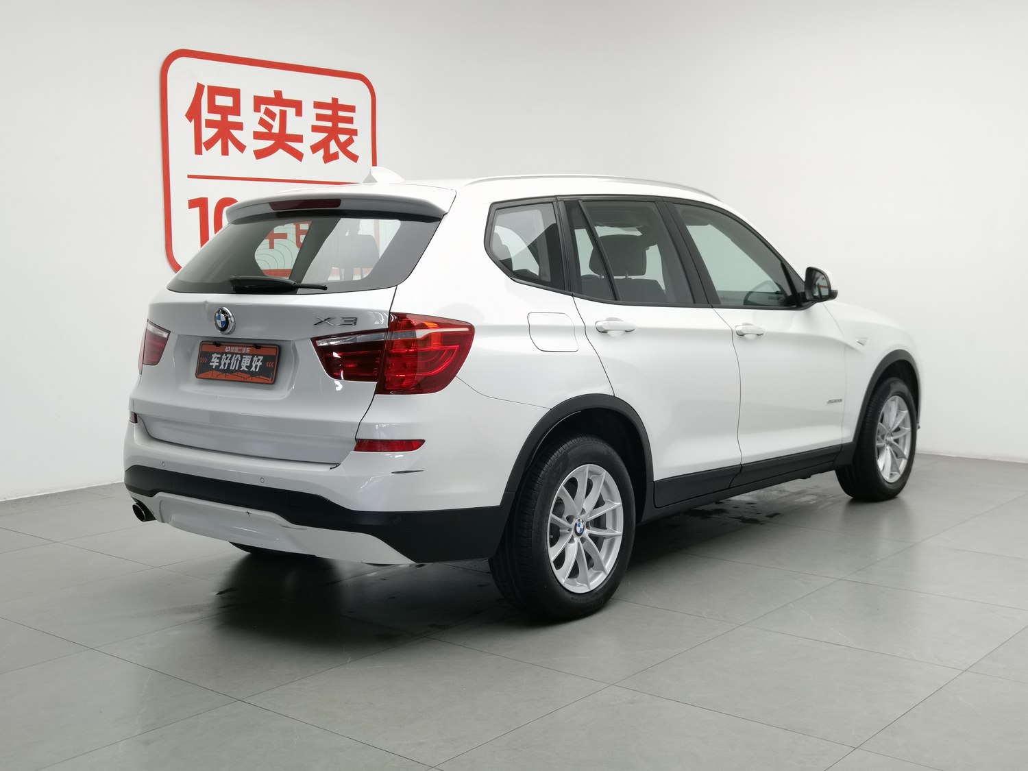 Used BMW X3 (Import) 2016 2.0 AT