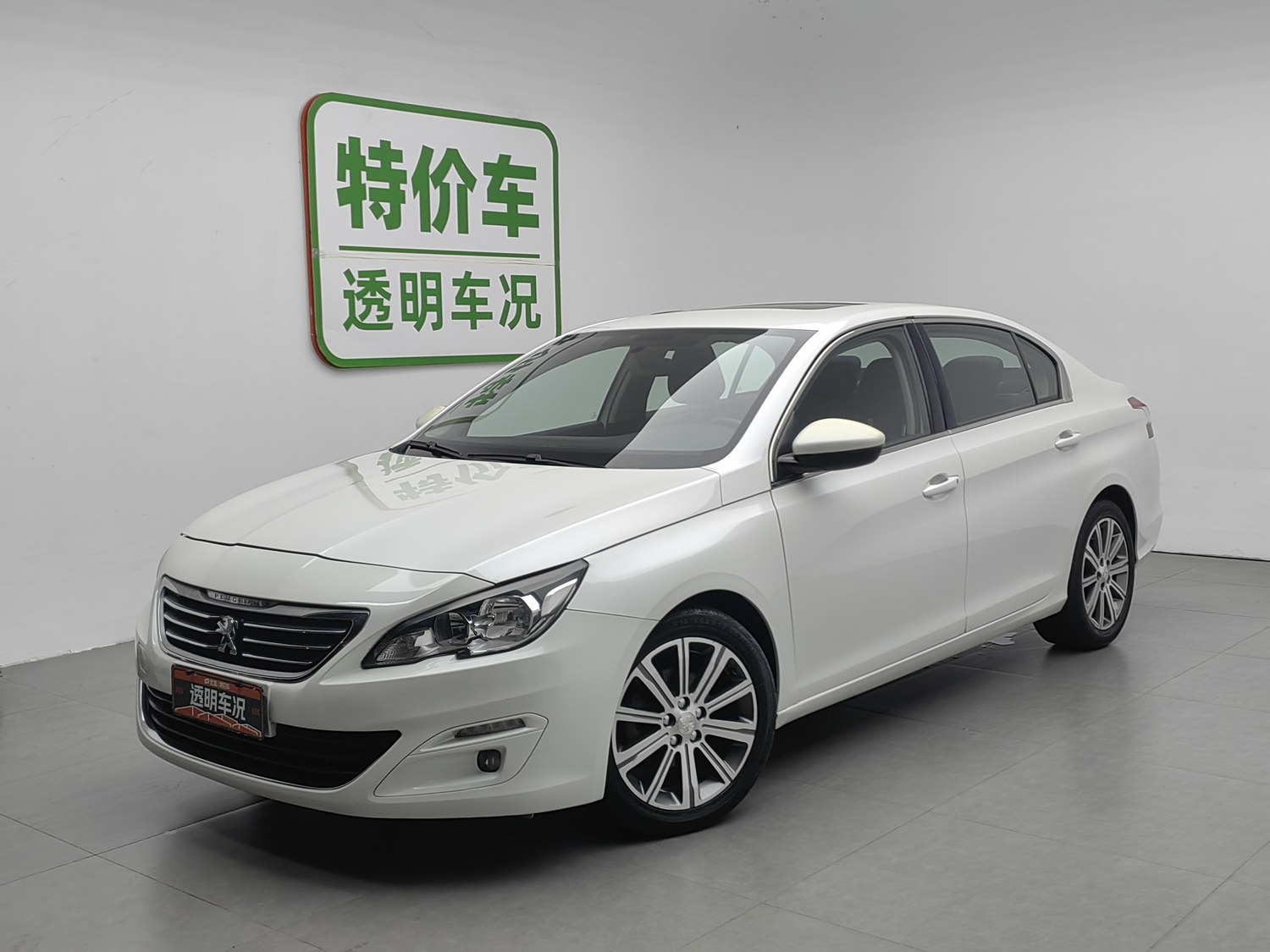 Used Peugeot 408 2014 1.8 AT