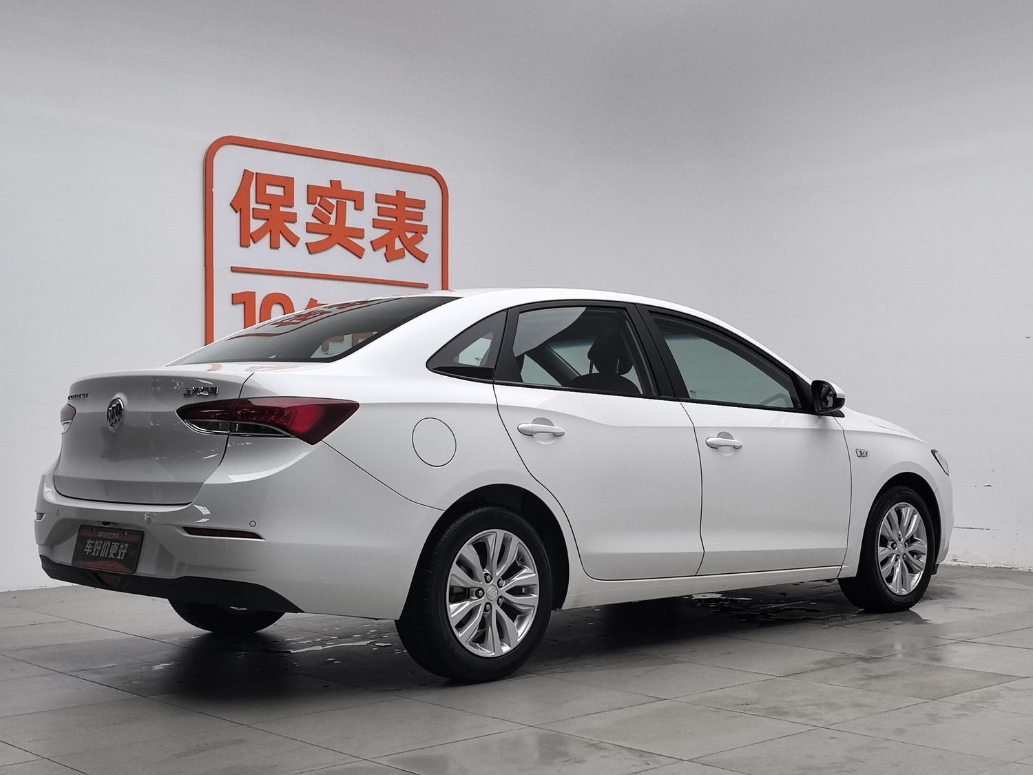 Used Buick Excelle 2021 1.5 AT