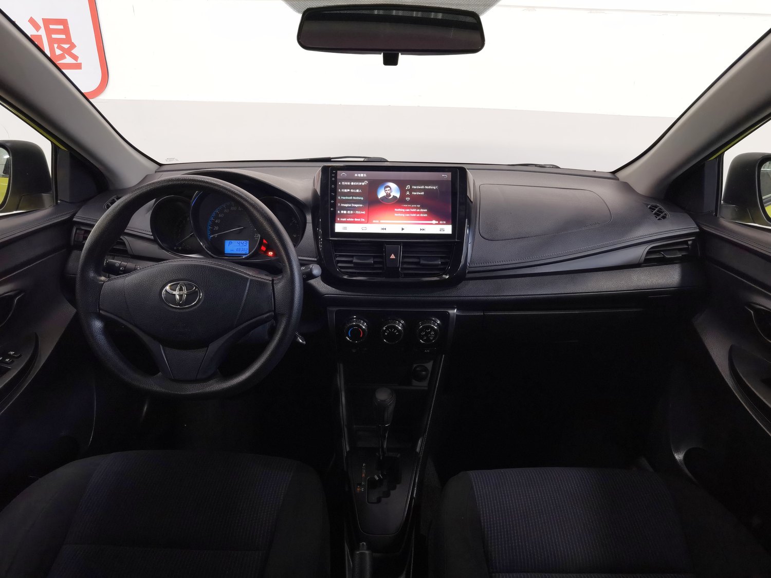 Used Toyota YARiS L 2016 1.5 AT